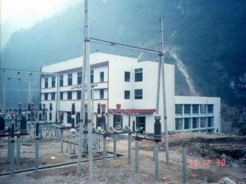 邛崍市寶珠山水電站