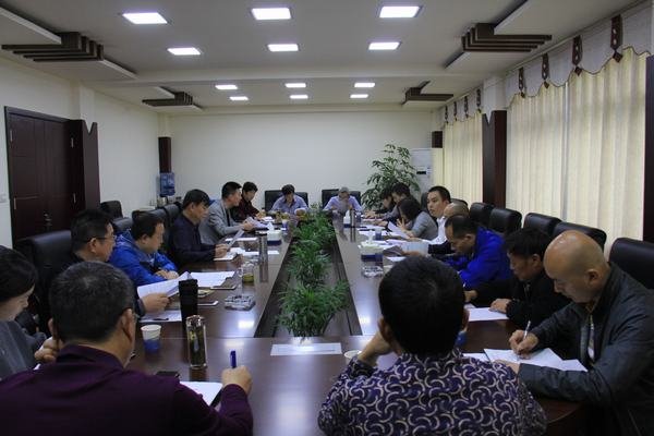 工程局召開2018年第二季度安全生產領導小組會議