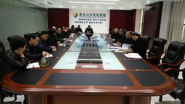 鄔清富率隊(duì)赴江西與龍頭山工程業(yè)主和監(jiān)理舉行會(huì)談