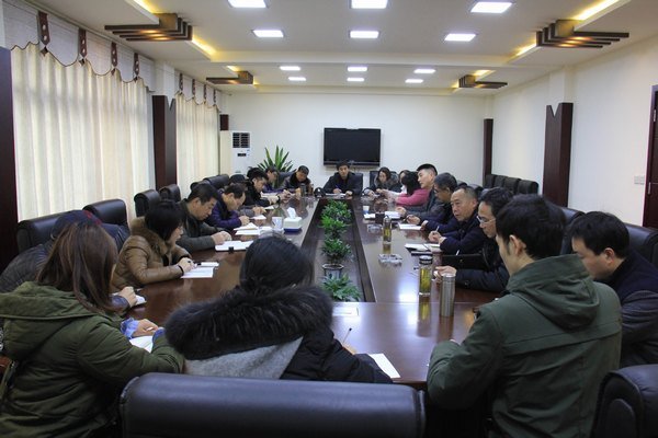 工程局召開2019年第一季度安全生產領導小組會議 