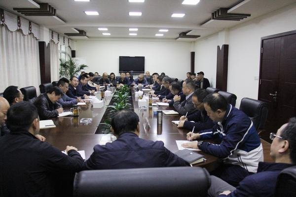 工程局召開局級領(lǐng)導(dǎo)干部任職宣布大會