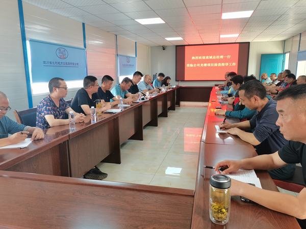 公司總經理袁斌一行到龍?zhí)另椖繖z查指導工作