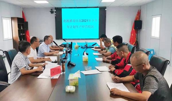 公司董事長代勇率隊到岷江虎渡溪航電樞紐主體工程開展工作調(diào)研 