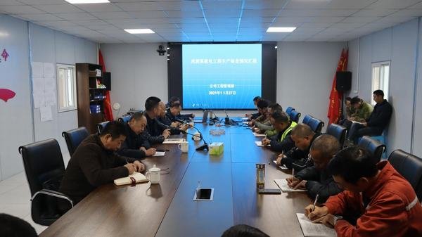 公司總經(jīng)理袁斌一行到虎渡溪項(xiàng)目檢查工作