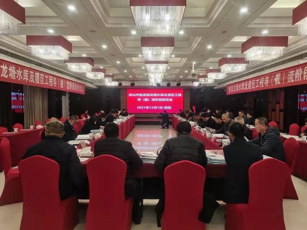 鹽源縣龍?zhí)了畮?kù)及灌區(qū)工程樞紐導(dǎo)（截）流驗(yàn)收順利通過(guò)