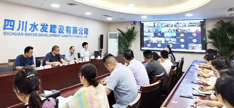 強化安全教育培訓，提高風險管控水平