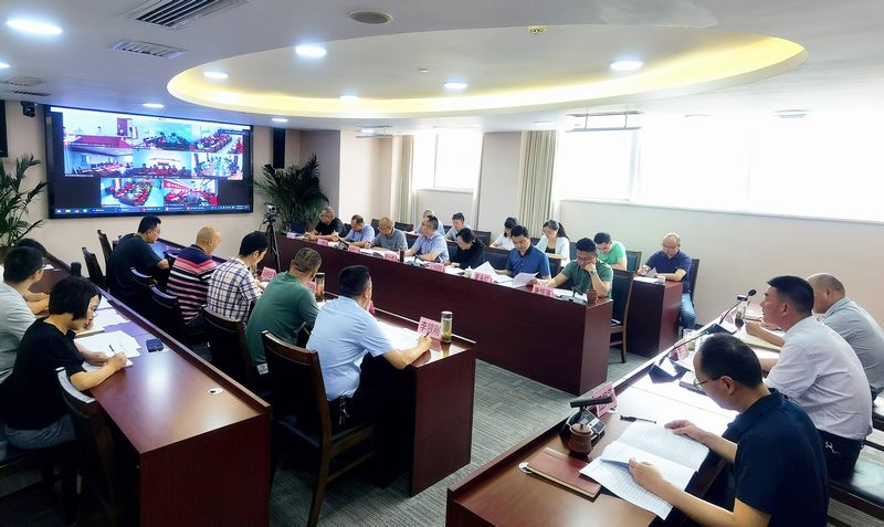 公司召開2022年安全生產(chǎn)月活動啟動（視頻）會議