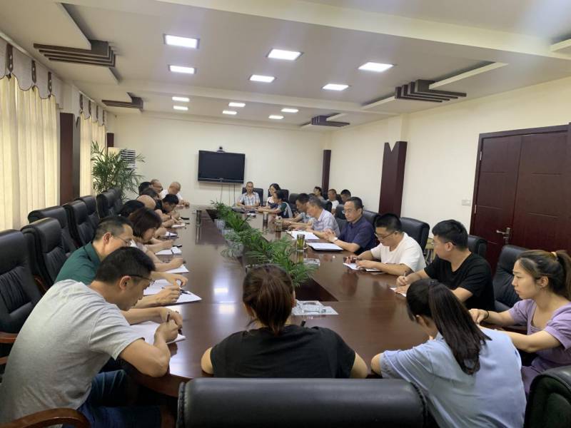 公司總部資陽辦公區召開職工大會